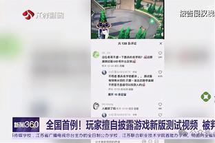 三分大战击败约内斯库！库里赛后穿上金腰带和妻子阿耶莎甜美合影